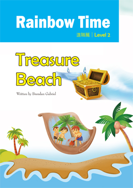 Treasure Beach